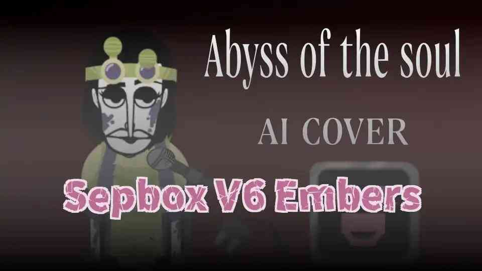Sepbox V6 Embers