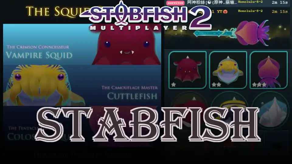 Stabfish