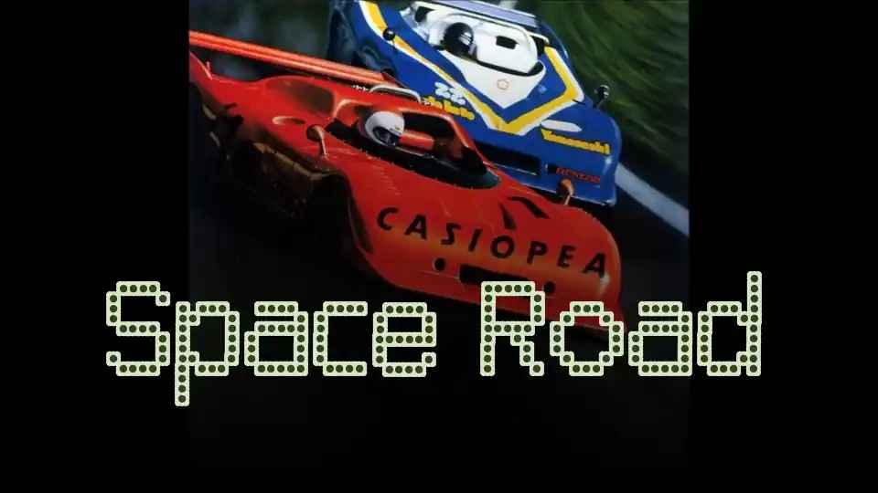 Space Road