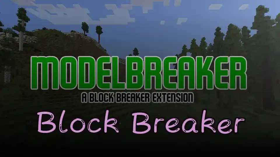 Block Breaker