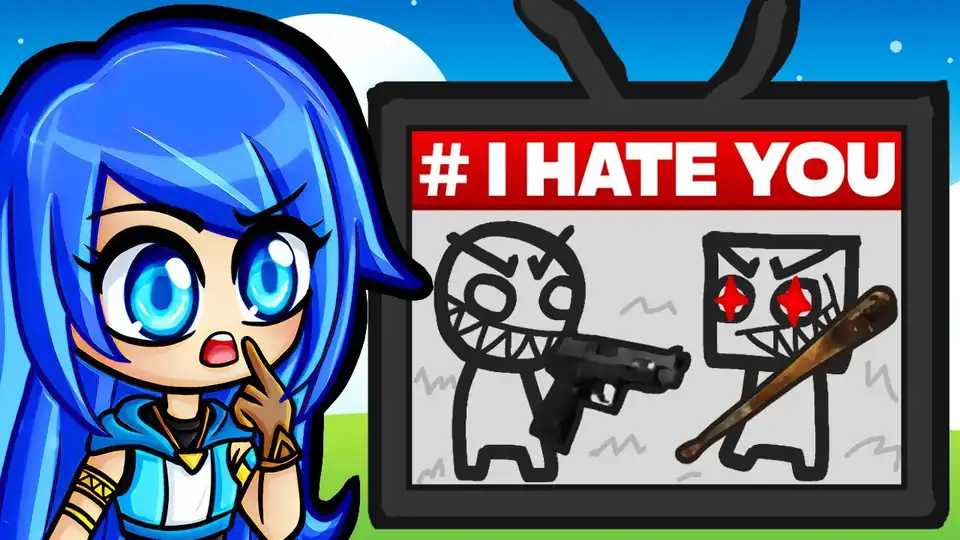 We Become What We Behold